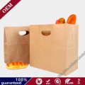 Reusable Food Grade Christmas Goodie Bags Bakery Brown Kraft Paper Bags with Die Cut Handle